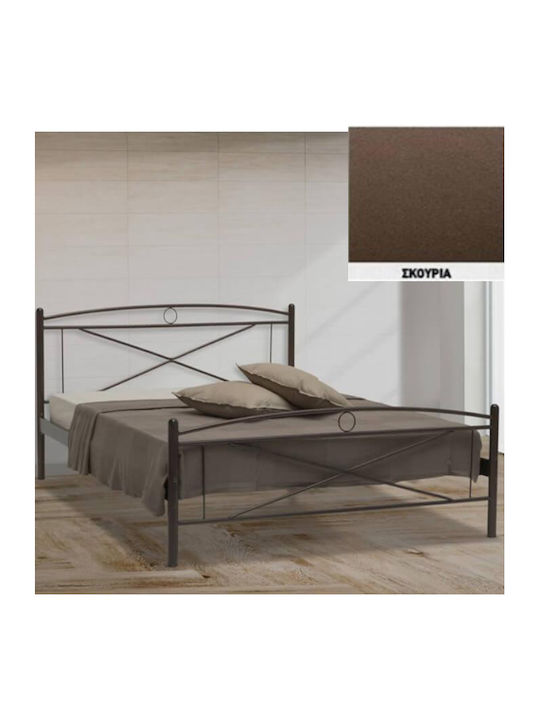 Chios Bett Doppel Metall Rostfrei Für Matratze 150x200cm