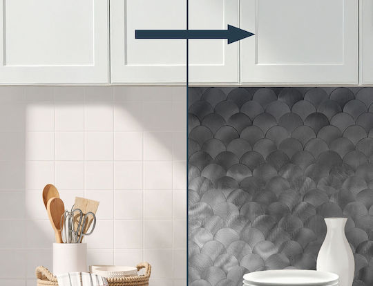Decorative Wall Sticker Tiles 4 Pieces 25x25cm Douceur d'Intérieur