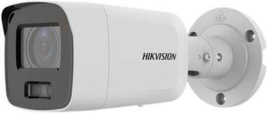 Hikvision DS-2CD2087G2-L(C) IP Κάμερα Παρακολούθησης 4K Αδιάβροχη με Μικρόφωνο και Φακό 2.8mm