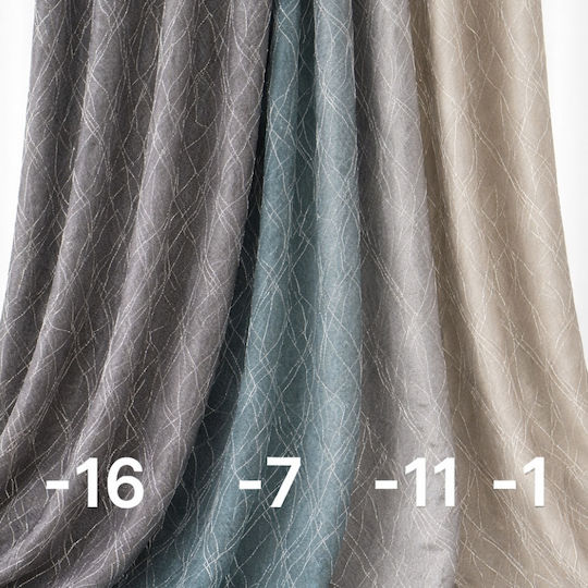 My Home Luxury Pencil Pleat Beige Curtains 280x270cm