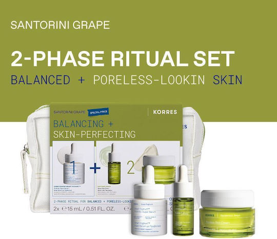 Korres Santorini Grape Skin Care Set for Moisturizing 4 Pieces