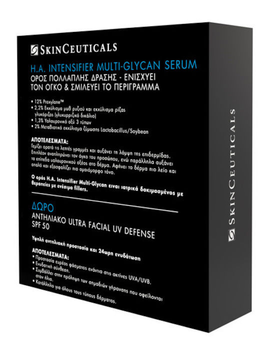 SkinCeuticals H.A. Intensifier Multi-Glycan Hautpflege-Set für Feuchtigkeitsspendende Pflege