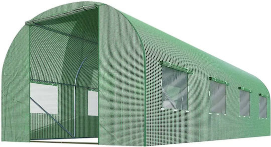 Seră De Grădină 2.5 X 4 M 10 M2 Plonos