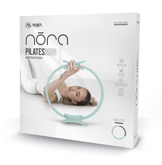 AMILA Pilates Ring Πράσινο