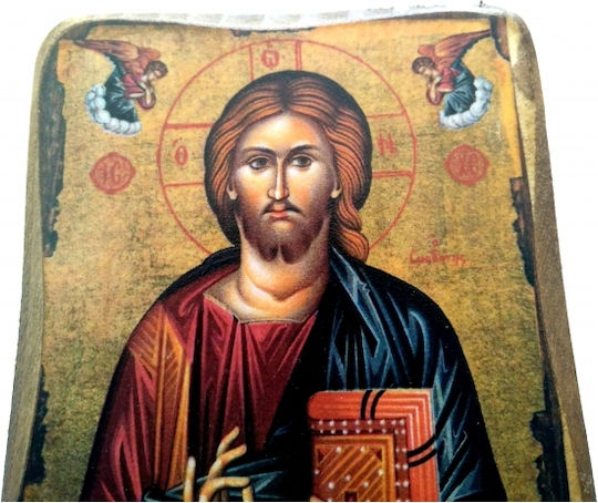 Cadou De Botez Cu Icoană Bisericească Din Lemn A0ΧΡΙ
