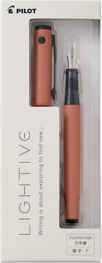 Pilot Coral Πένα Γραφής Fine Ασημί