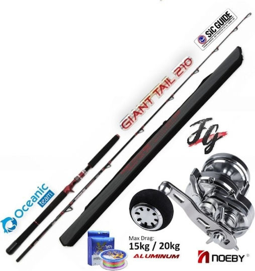 Oceanic Giant Tail Fishing Rod for Drop Guard Sinker / Trolling 2.1m With Mechanism 100-250gr + NOEBY JG 1500 Max Drag 15kg (Left)