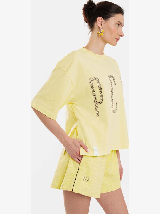 Γυναικείο Oversized Crop T-shirt Animal Print Κίτρινο