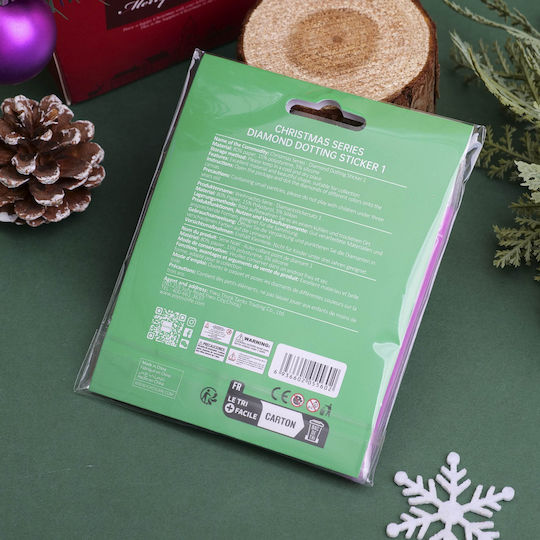 Diy Christmas Series Αυτοκόλλητα Στρας Άγιου Βασίλη 3 Τεμάχια