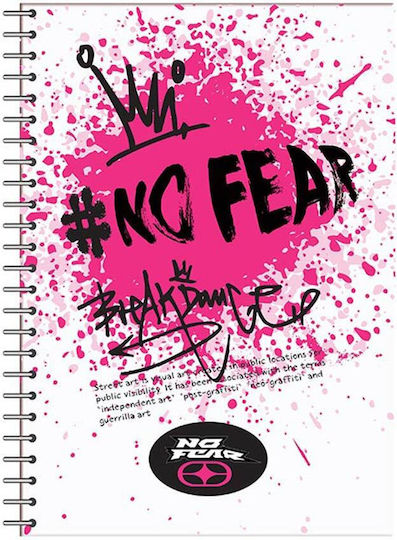 Back Me Up Spiral Notebook Ruled A4 2 Subjects No Fear 1pcs (Μiscellaneous Designs/Colors)