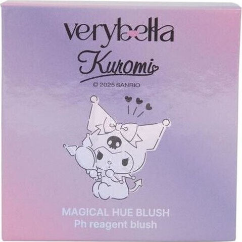 Giochi Preziosi Very Bella Kuromi Παιδικό Μακιγιάζ