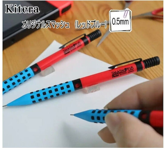 Pentel Smash 0.5mm Red Blue Axis Q1005-bsks Kitera Mechanical Pencil 4573236999951