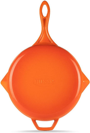 Hosse 28cm Γκριλιέρα