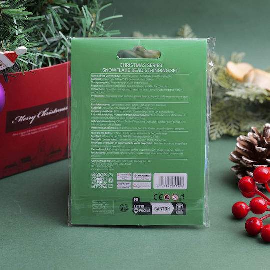 Diy Christmas Series Σετ Χαντρών Σχέδιο Νιφάδας Χιονιού