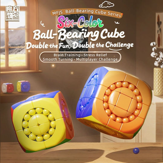 MoYu Mfjs Speed Cube 3x3