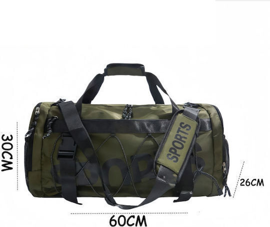 Playful Bags Σακ Βουαγιάζ Πράσινο Υφασμάτινο Μ60xΠ26xΥ30εκ.