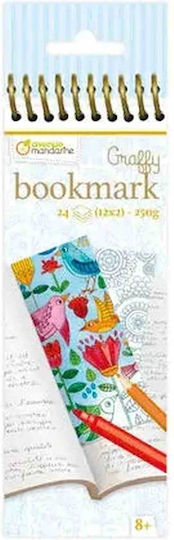 Avenue Mandarine Моливни блокчета Birds Avenue Mandarine 1бр