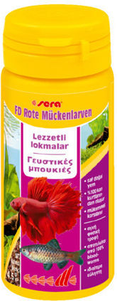 Sera Red Bloodworms Freeze Dried Λιχουδιές 6gr