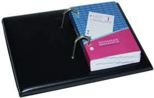Leather Calendar Base in Black Color 1pcs 23x15cm