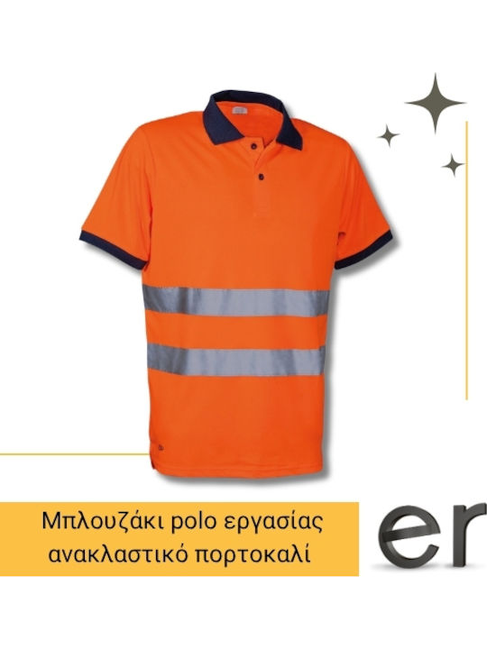 Μπλουζάκι Polo Ανακλαστικό Cofra Kaduna Orange