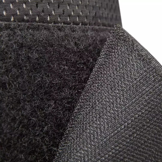 Adidas Performance Колан за Вдигане на Тежести