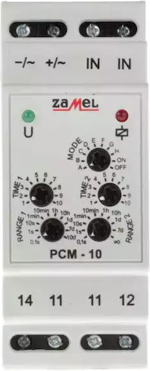 Zamel Relay 24V 16A 1pcs EXT10000086