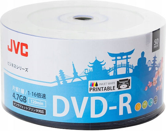 JVC 16x Printable 4.7GB Cake Box
