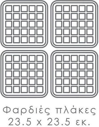 Primo Βαφλιέρα 1500W