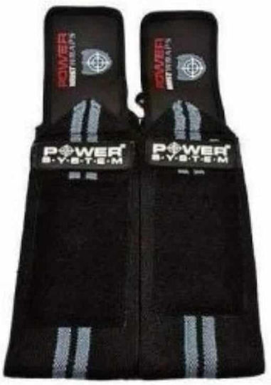 Power System PS-3500 Weightlifting Wrist Wraps 2pcs Black/Grey