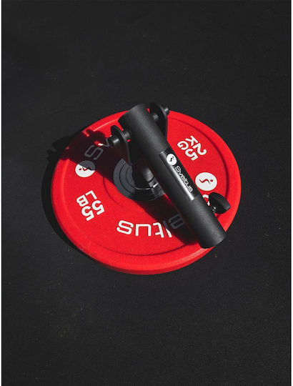 Sveltus T-Bar Landmine Земна мина 1бр