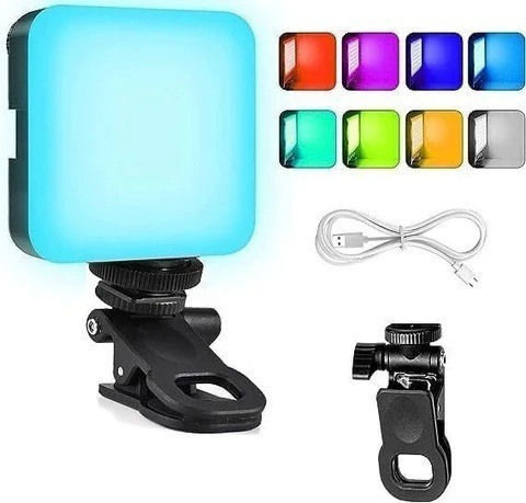 RGB Ring Light