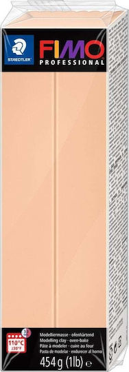 Staedtler Πολυμερικός Πηλός Μπεζ 454gr