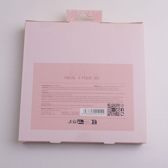 Face Care Set 4 Pieces