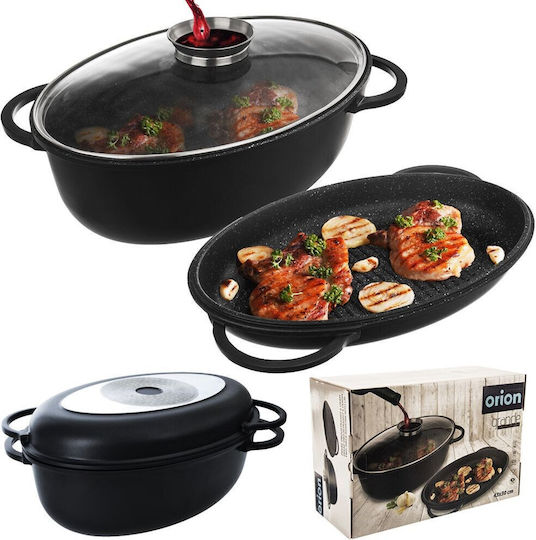 Orion Aluminum Baking Pan with Lid with Stone Interior Coating