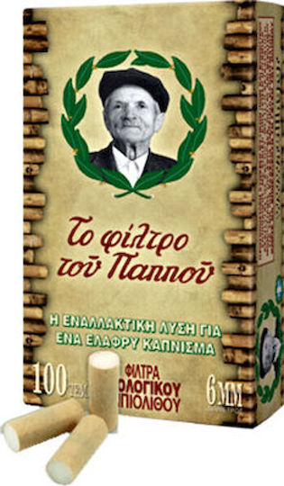 Tou Pappou Sipiolitho 40 Filter-Tipps