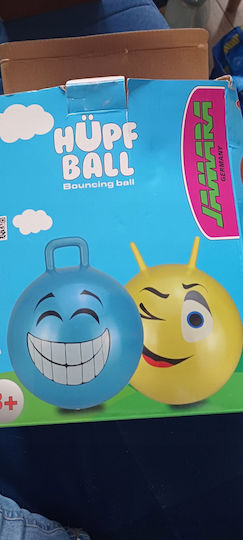 Jamara Χοπ Χοπ Μπάλα Hop Ball Smile Μπλε 45εκ.