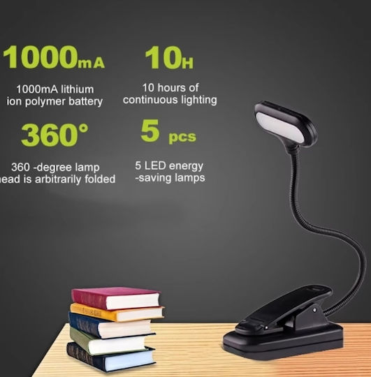 eBest Book Light LED with Clip Black