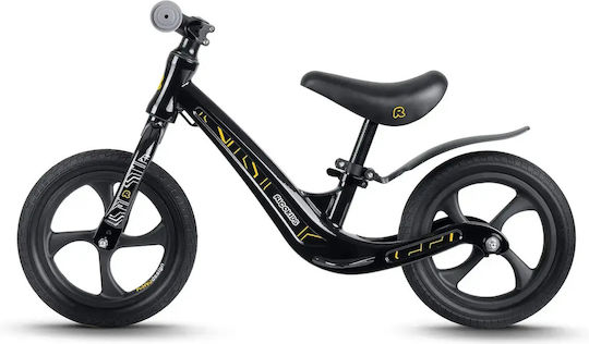 Smartic Kids Balance Bike Beige
