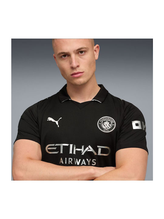 Away Jersey Style Football