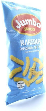 Ohonos Snack Γαριδάκια από Καλαμπόκι Cheese Χωρίς Γλουτένη 90gr