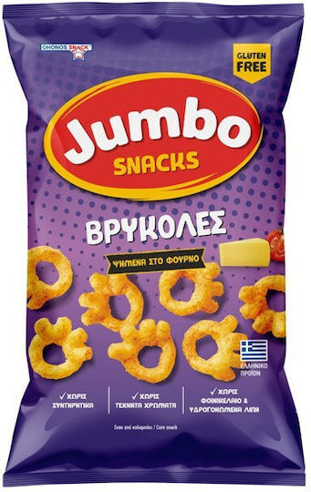 Ohonos Snack Puffed Snacks Jumbo Vrykolas Gluten-Free 35gr