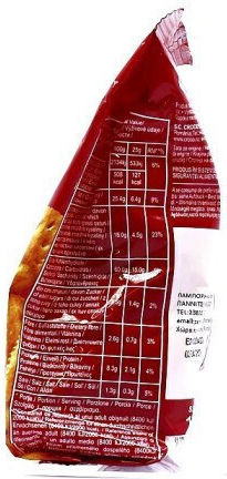 Croco Crackers με γεύση Pizza 100gr