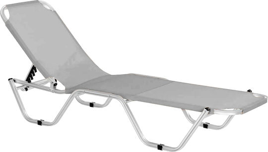 Polihome Comfy Шезлонг За Плаж Сив Алуминиева 188x59x30см