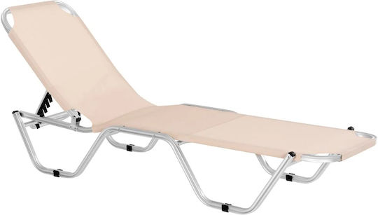 Polihome Comfy Шезлонг За Плаж Сив Алуминиева 188x59x30см