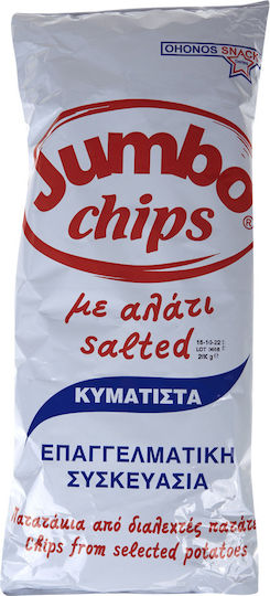Ohonos Snack Chips with Salt 280gr