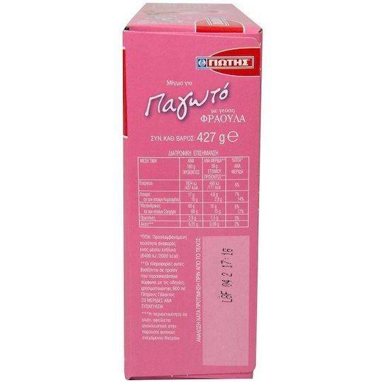 Giotis Mix for Ice cream Strawberry with Flavor Strawberry 427gr