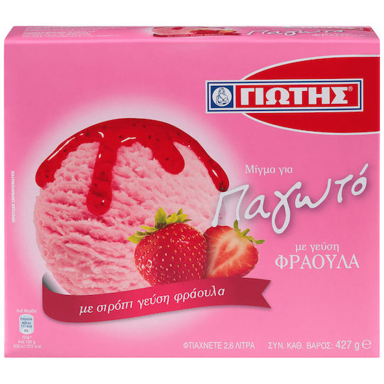 Giotis Mix for Ice cream Strawberry with Flavor Strawberry 427gr
