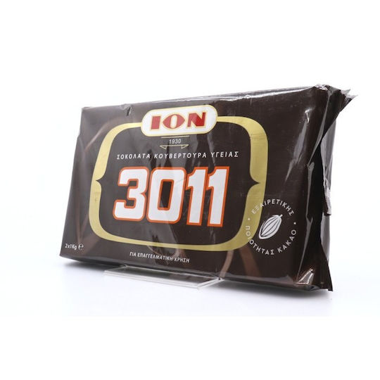 ION Dark Cooking Chocolate 3011 Dark 2000gr