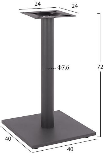 HomeMarkt Table Stand made of Metal with Regulator Gray 40x40x72cm