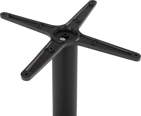 HomeMarkt Table Stand made of Metal with Regulator in Black Color 45x45x72cm